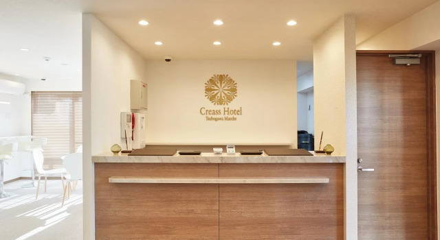 Creass Hotel Tsubogawa Marche, Забронировать Отель Отели Наха с парковкой, рядом с Железнодорожная станция Кентё-маэ, Парковка