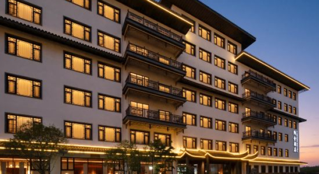 Tao She Hotel