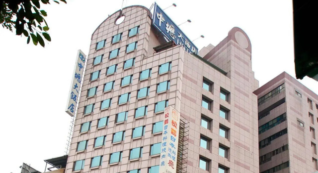 Chungli Business Hotel, Забронировать Отель Таоюань Taoyuan Municipality