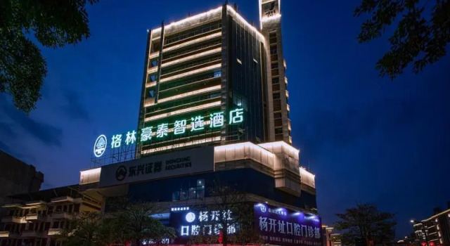 Green Tree Inn Express Sanming Sha County People's Government Fuqian Square, Book Hotel Hoteller i Sanming med parkering, Parkering