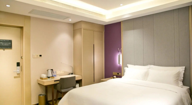Номер Deluxe Lavande Hotels·Shenzhen North Railway Station Longhua Yicheng Center