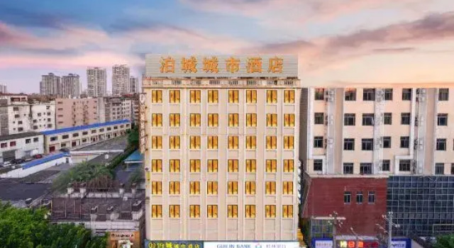Park City Hotel (Yulin Railway Station), Varaa Hotelli Yulin Guangxi