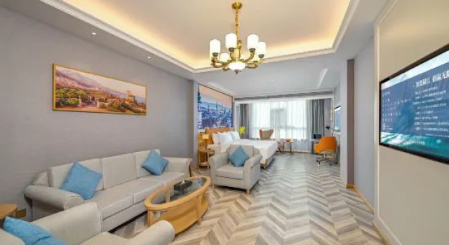Люкс Deluxe Vienna Hotel (Jiangyin Fuqian Road Branch)