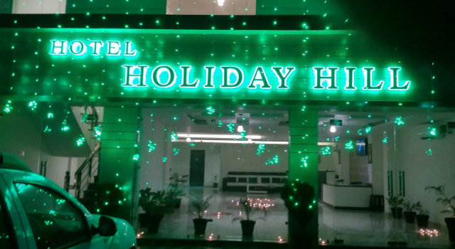 Hotel Holiday Hill, Забронировать Отель Отели Ришикеш с парковкой, Парковка