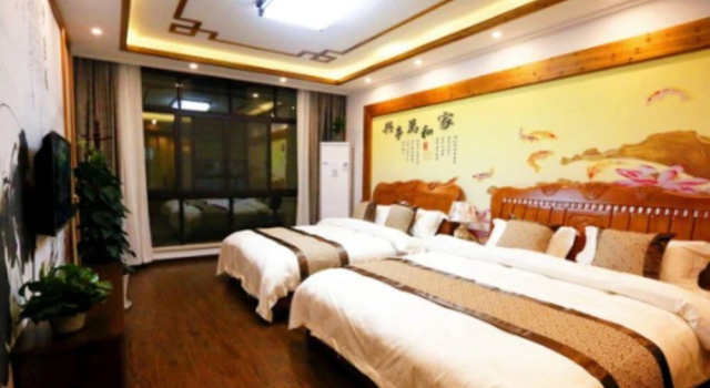 Zhouzhuang Chen Jia Boutique Inn, Забронировать Бутик-отель Отели Сучжоу 3 звезды, 3*