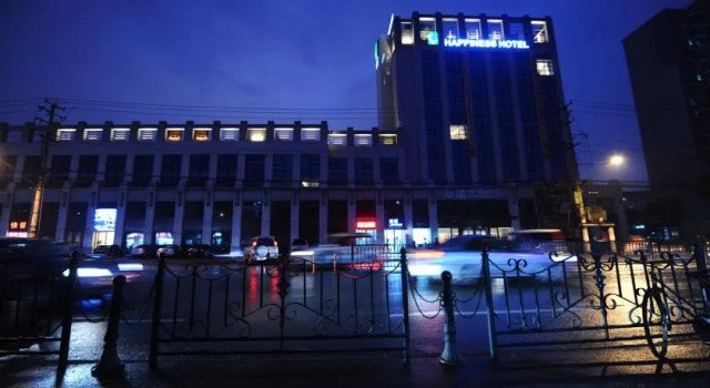 Lianchu Happiness Hotel, Varaa Hotelli Miaohang Shanghai