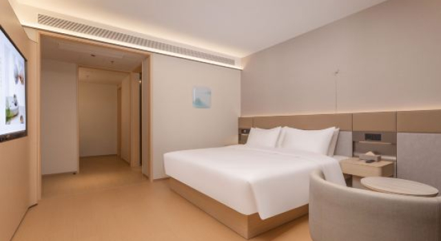 Люкс JI Hotel Taicang University Town
