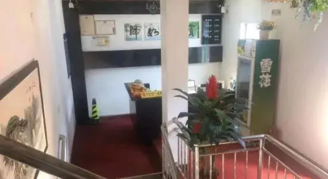 Shanghai Xinlv Hotel (Lingang Academy), Varaa Hotelli Shanghai Shanghai