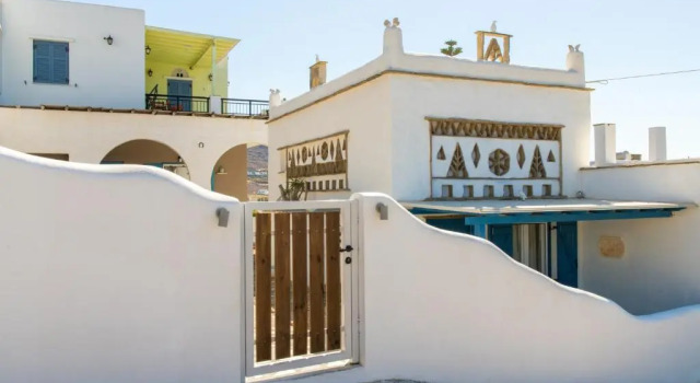 Porto Galini Tinos Myrsini 106, Забронировать Отель Ормос Агиос Иоаннис Греция