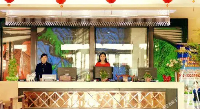 jiawei Hotel, Rezerwuj Hotel Xianyang Shaanxi