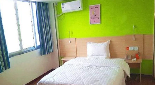 7Days Inn Huaihua West Bus Terminal, Rezervovat Hotel Huaihua Hunan