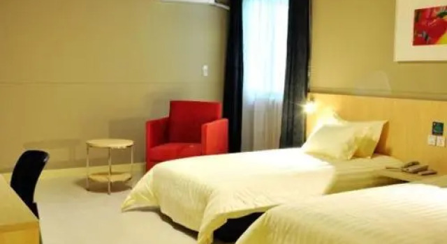Jinjiang Inn Suqian Xiangwang Hometown Xingfu South Road Branch, Buchen Sie Hotel Suqian Jiangsu