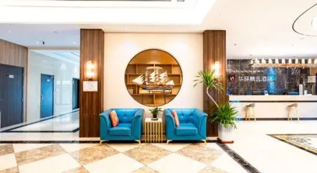 Rujia Huayi Selected Hotel (Nanjing Liuhe Fenghuangshan Park Subway Station Branch), Prenota Hotel Hotel a Jiangsu con parcheggio, Parcheggio