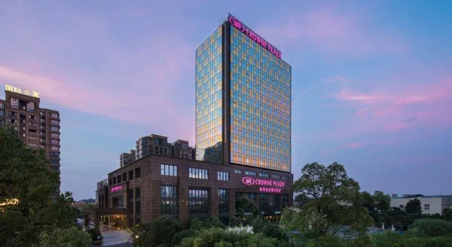Номер Deluxe Crowne Plaza Deqing Moganshan by IHG