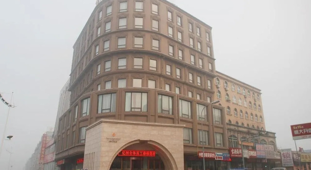 Dalian Zhuanghe Yiheng Sunshine Holiday Hotel, Boek Hotel Zhuanghe Dalian Area