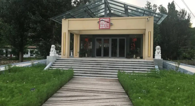 Beijing Qingjing Shanli China, Book Hotel Hoteller i Beijing Province med parkering, Parkering