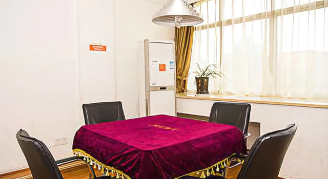 China and South Korea Concept Hotel, Rezerwuj Hotel Jiujiang Jiangxi