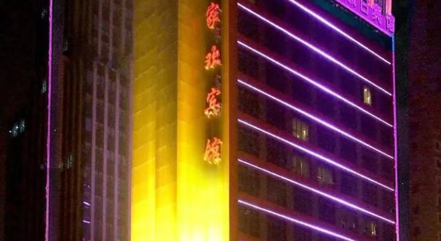 Unity Hotel - Shanghai