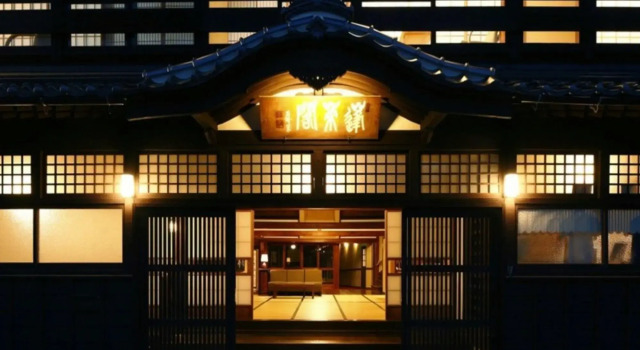 Takenoya, Buchen Sie Hotel Izumo Shimane