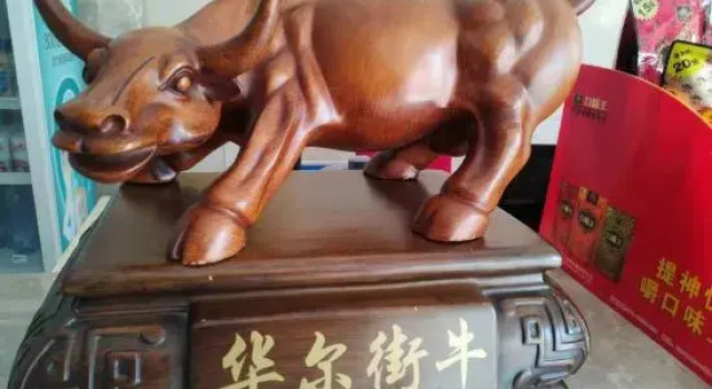 Xingchen Boutique Hotel, Reserva ahora Boutique Hoteles boutique en Hubei, Boutique