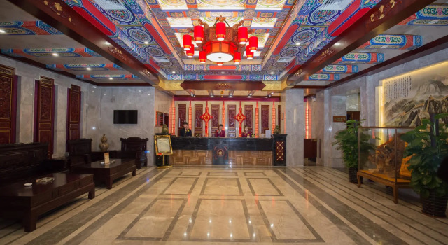 Номер Standard Bo Yuan Mei Yu Hotel