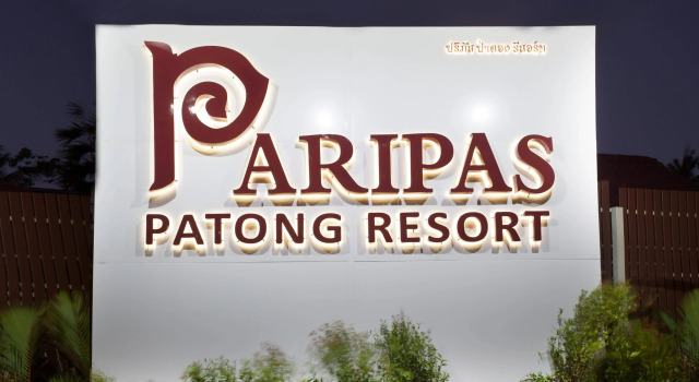 Paripas Patong Resort