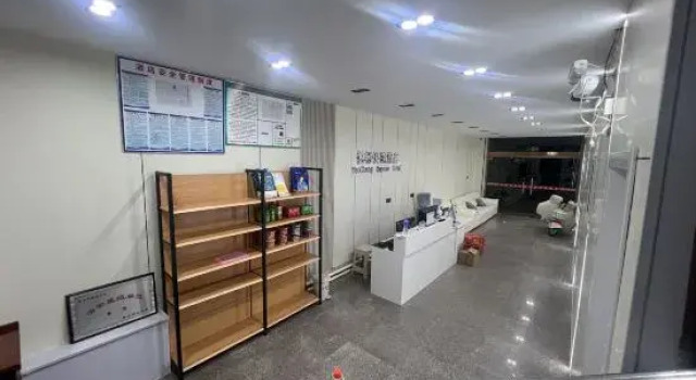 Yuechang Express Hotel