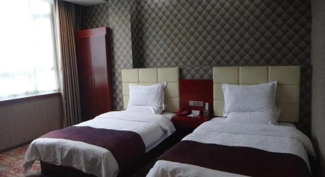 Xianfeng Jintian Holiday Inn, Boek Hotel Xianfeng Hubei