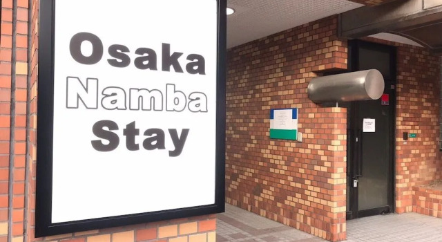 Osaka Namba Stay, Забронировать Отель Сакаи Осака, рядом с Намба