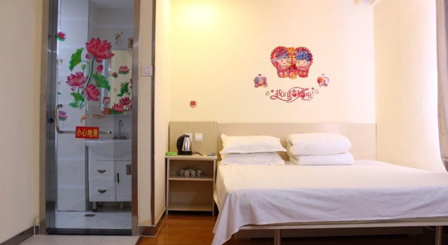 Rongyuan Hotel, Забронировать Отель Фушунь Ляонин
