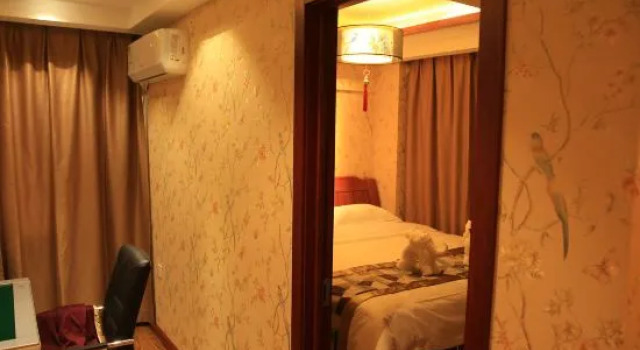 Люкс New century concept hotel (North xintiandian, Qigihar)