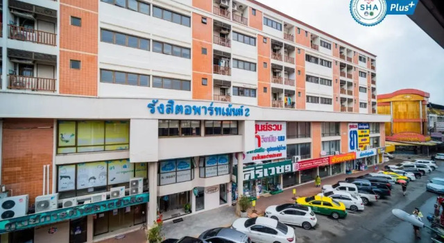 Апартаменты Rangsit Apartment II