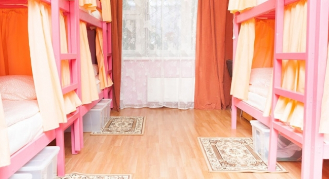 Hostels Rus Akademika Anohina, Rezervasyon Otel Moskova Rusya, Avenue South West yakınında
