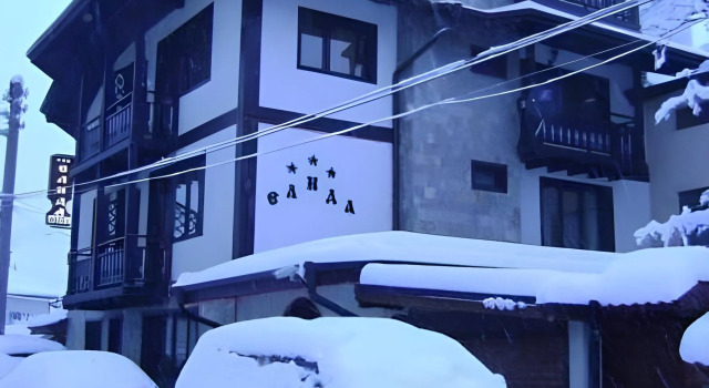 Family hotel Elida, Réserver Hôtel Hôtels SPA à Blagoevgrad, SPA