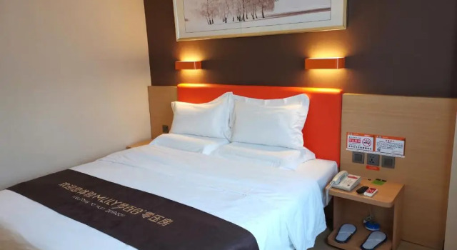 Номер Standard 7Days Premium Beijing International Trade Jinsong Subway Station Branch