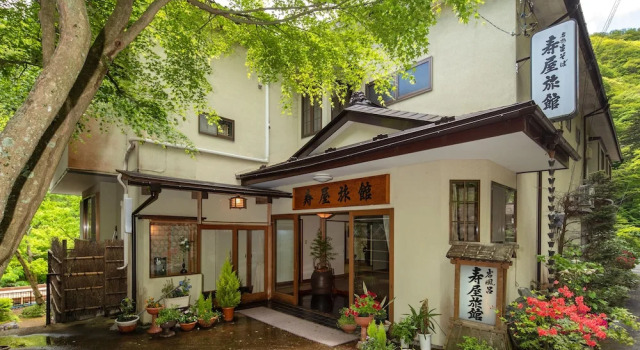 Shima Onsen Kotobukiya Ryokan, Buchen Sie Hotel Shima Gunma