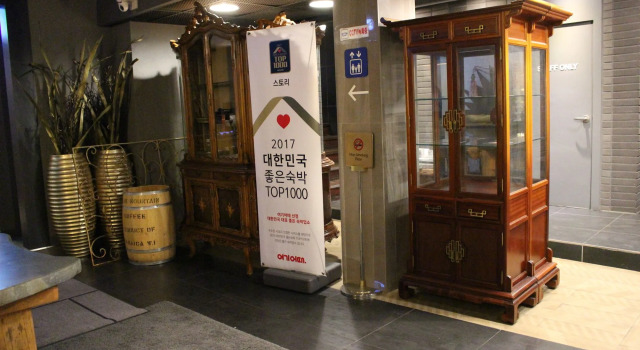Hotel Story, Забронировать Отель СПА-отели Сеула, рядом с Станция метро Dongdaemun, SPA-услуги