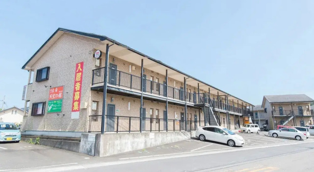 OYO 44732 Tenku No Yakata, Prenota Hotel Hiji Oita