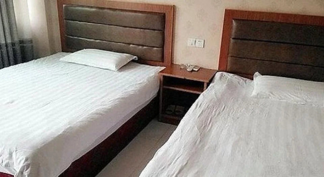 Jinxin Business Hotel, Rezerwuj Hotel Shangrao Jiangxi