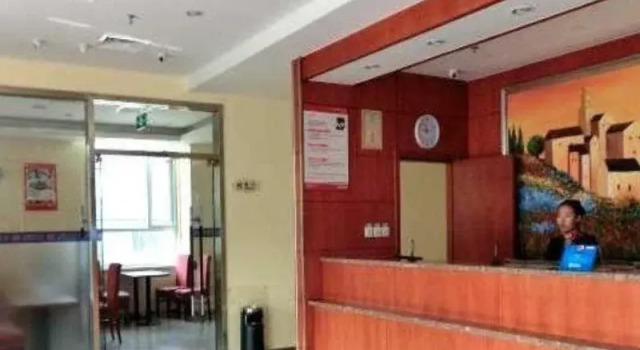 Hanting Capital Airport, Book Hotel Hoteller i Shunyi med morgenmad, Morgenmad