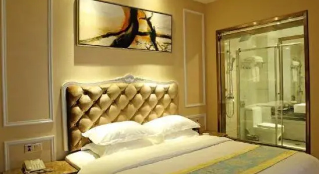 Aishang Hotel, Rezerwuj Hotel Qinzhou Guangxi