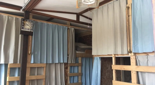 Guest House Sato Shoten - Hostel