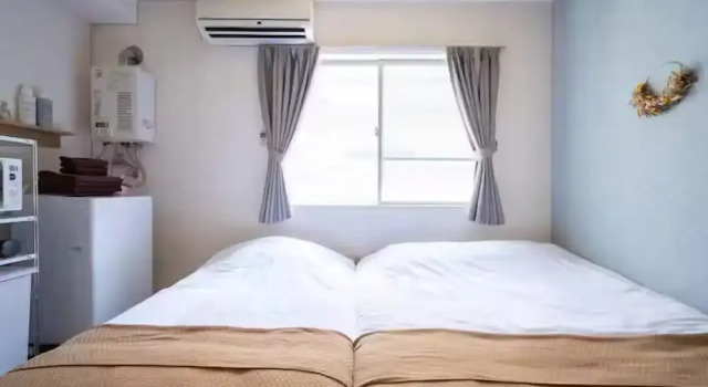 Maison ShinNakano 202, Rezervasyon Daire Nakano 