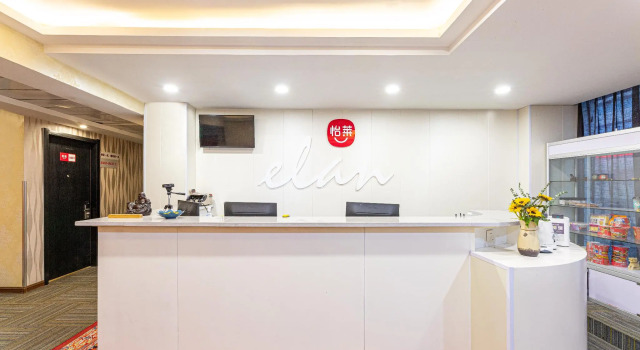 Elan Inn Yangzhong Yangtze Bridge