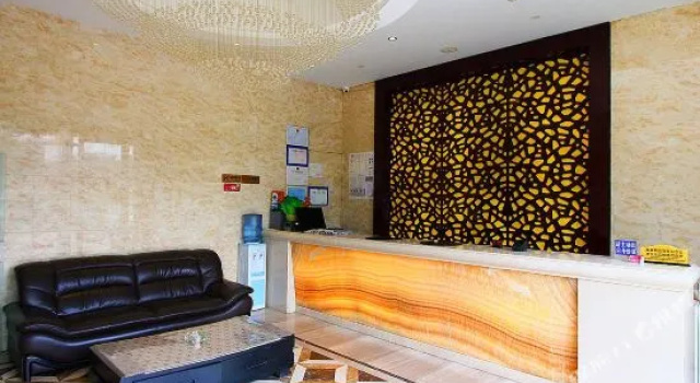 Xierman Hotel (Changzhou Chunqiu Yancheng University Town), Rezerwuj Hotel Wujin Changzhou