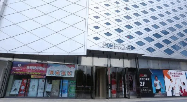 BoYue Hotel (Jingmen Wanda Plaza), Rezerwuj Hotel Hotele w Jingmen z parkingiem, Parking