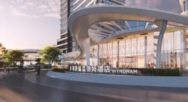 Qiyang Yuanfu Wyndham Hotel, Boek Hotel Yongzhou Hunan