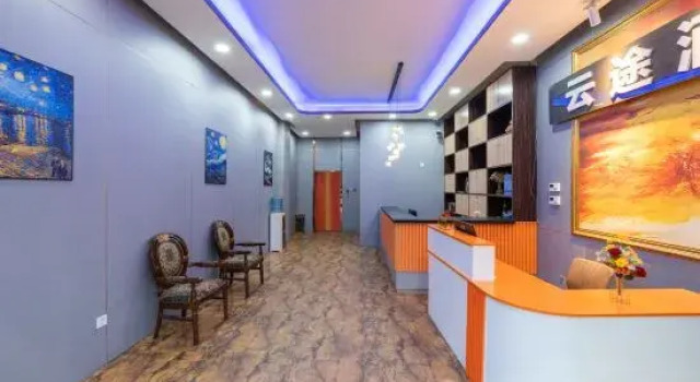Yuntumansi Hotel (San Sanyong Subway Station), Rezerwuj Hotel Hotele w Nanning z parkingiem, Parking