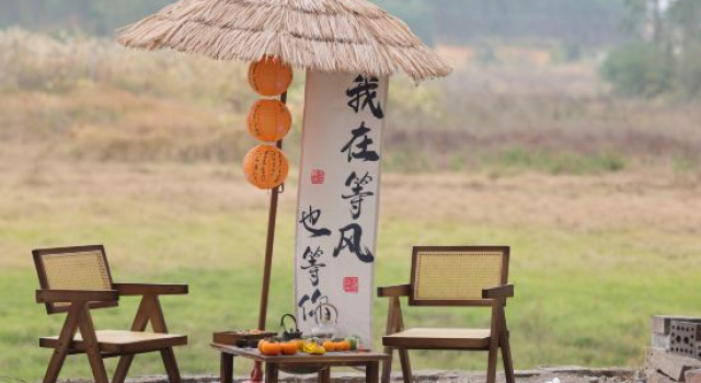 Micro · time boutique hotel (flagship store of guilin liangjiang airport), Prenota Boutique Guilin Guangxi Zhuang Autonomous Region