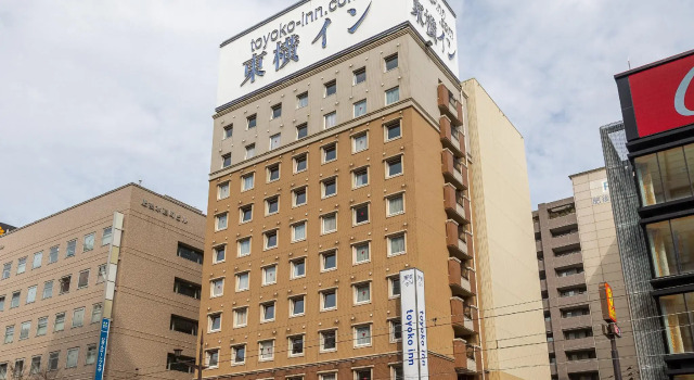 Toyoko Inn Kumamoto Jyo Toricho Suji
